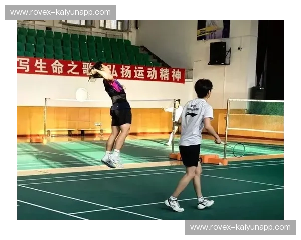 羽毛球赛场礼仪：在竞技中成就风范