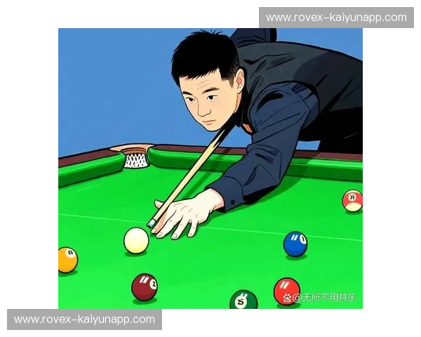 首发斯诺克：唤醒桌球热情的新时代